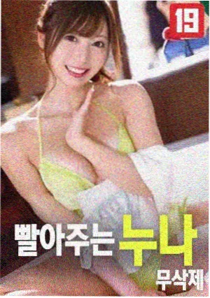 免费看片在线观看 流浪地球3
