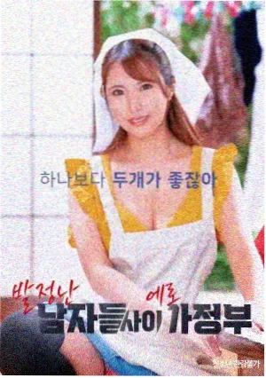 免费看片在线观看 三体